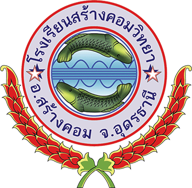 Thaboschool